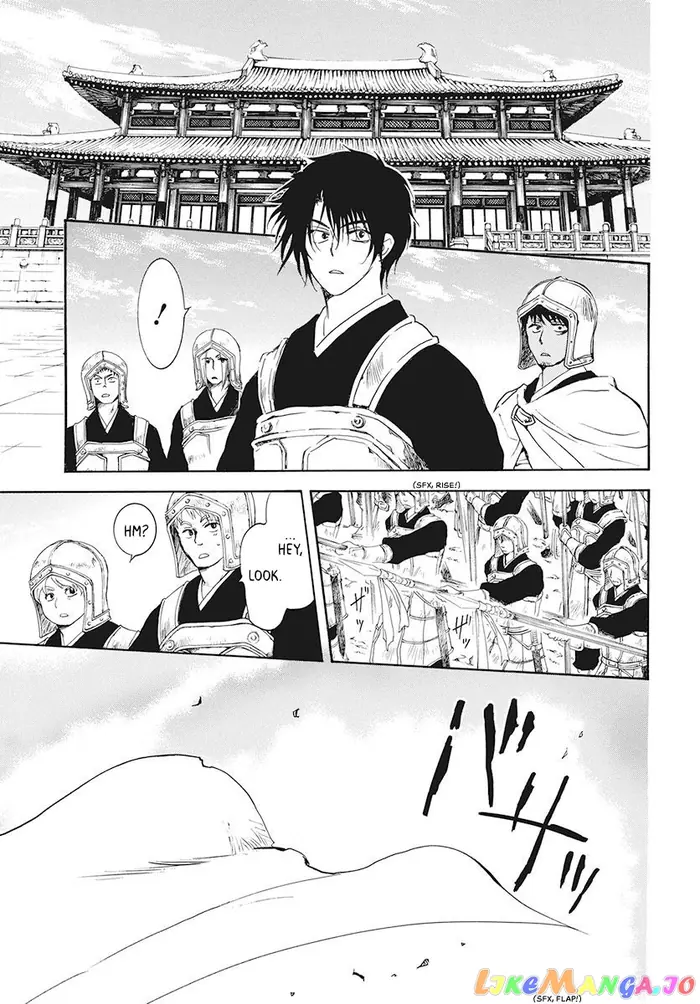 Yona of the Dawn Chapter 189 image 15_optimized